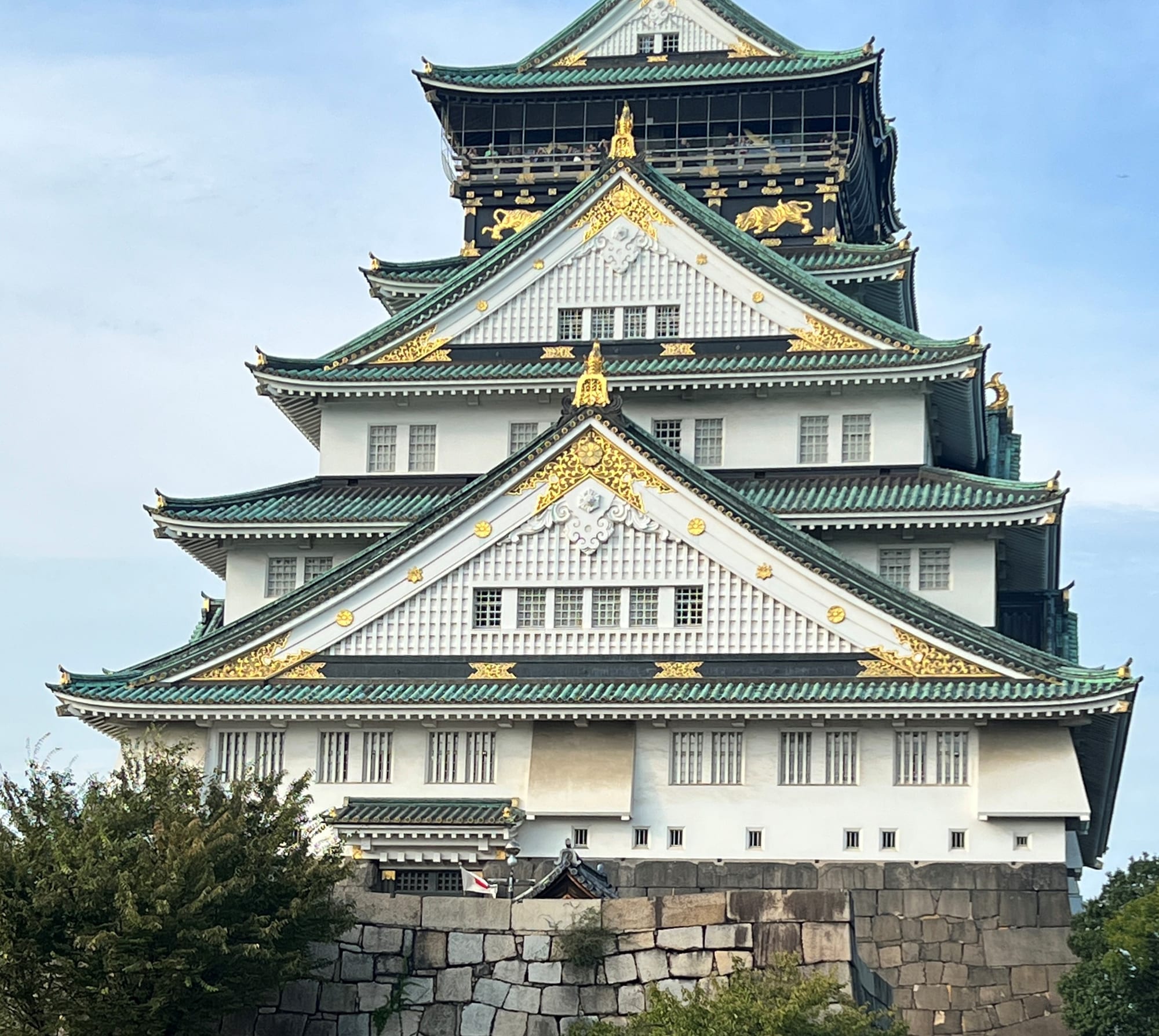 Osaka Castle